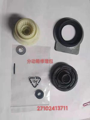 BMW E83 E53 E70 E71 E98 کیت تعمیر کیس انتقال 27102413711 OEM