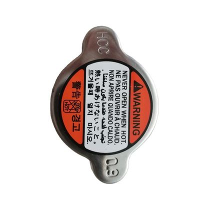 پوشش رادیاتور 25330-17000 برای هوندا نیسان سوبارو ACCENT III سدان MC ماشین ساز